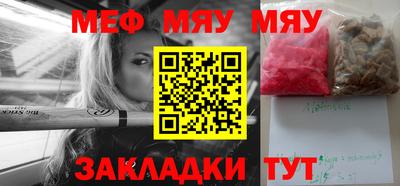 MDMA Обь