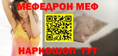 MDMA Обь