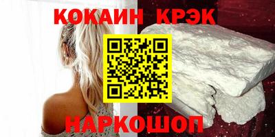 прущая мука Нягань