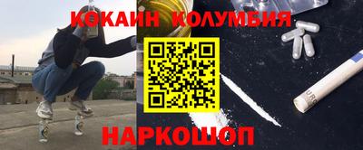 прущая мука Нягань