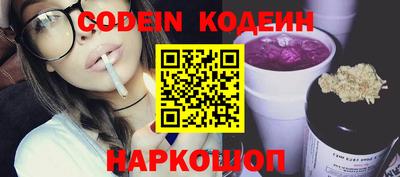 MDMA Обь