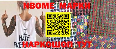 MDMA Обь