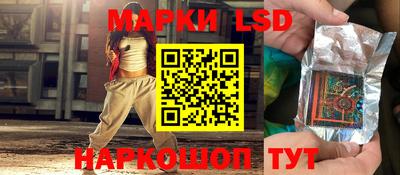 скорость mdpv Новозыбков