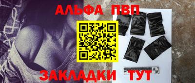 MDMA Обь