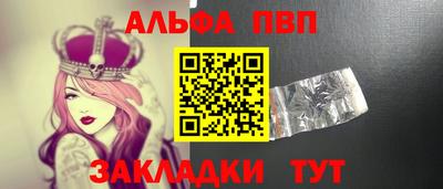 твердый Новодвинск