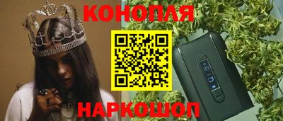 прущая мука Нягань