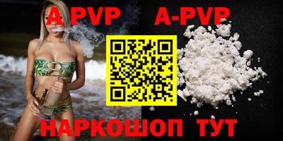 MDMA Обь