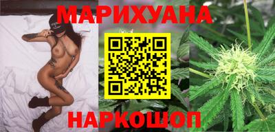 прущая мука Нягань