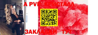 MDMA Обь