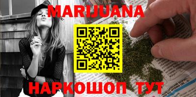 MDMA Обь