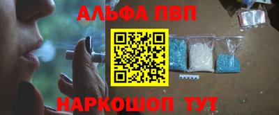 прущая мука Нягань