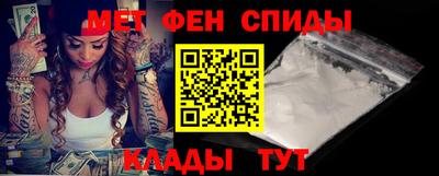 винт Обнинск