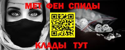 прущая мука Нягань