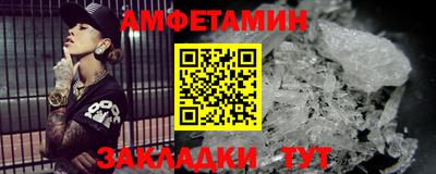 прущая мука Нягань