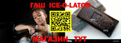MDMA Обь