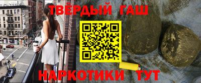 прущая мука Нягань