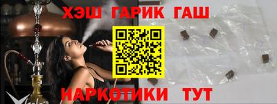 прущая мука Нягань