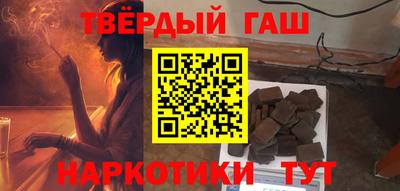 винт Обнинск
