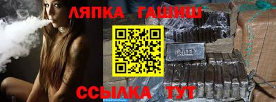 прущая мука Нягань