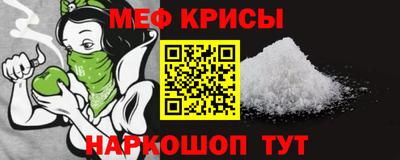 MDMA Обь
