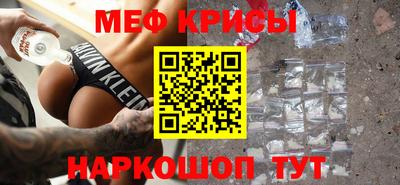 MDMA Обь